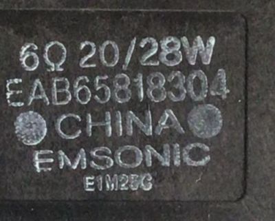 KIT DE BOCINAS (2 PIEZAS) PARA TV LG NANOCELL / NUMERO DE PARTE EAB65818303 / EAB65818304 / EAB65818303 (L) / EAB65818304 (R) / GF20FR / PANEL NC860DQD-AALH1 / MODELO 86QNED80UQA / 86QNED80UQA.BUSYLKR - Imagen 3